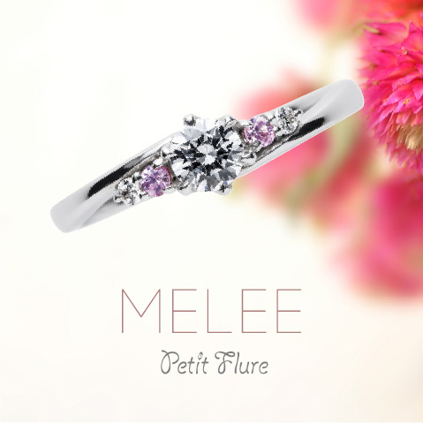 melle