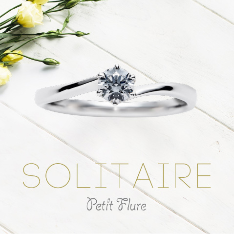 solitaire