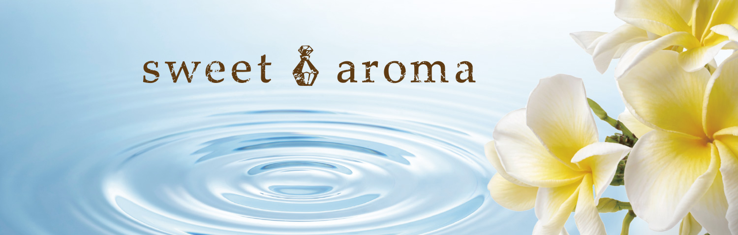 sweet aroma（スイートアロマ）