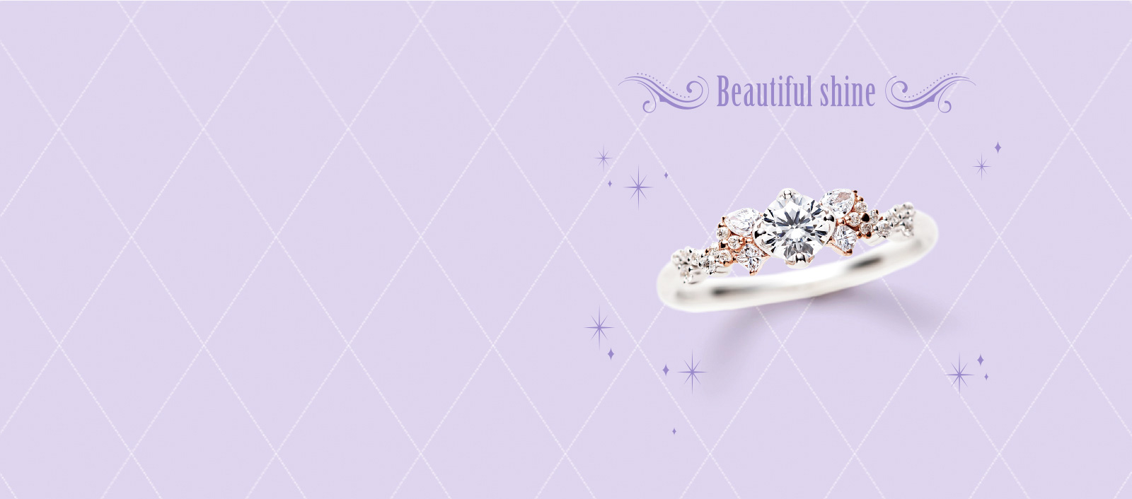 Beautiful shine ビューティフルシャイン
