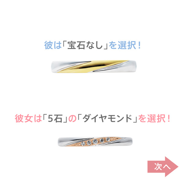 STEP04-04
