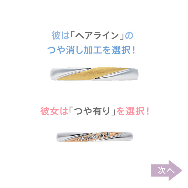 STEP05-03