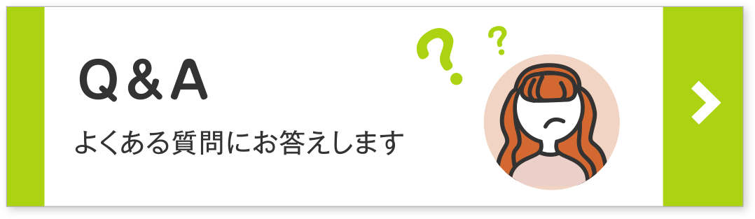 Sainte Couture セミオーダーの結婚指輪・マリッジリング｜Q＆A よくある質問にお答えします