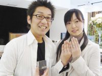 大輔様 真由子様