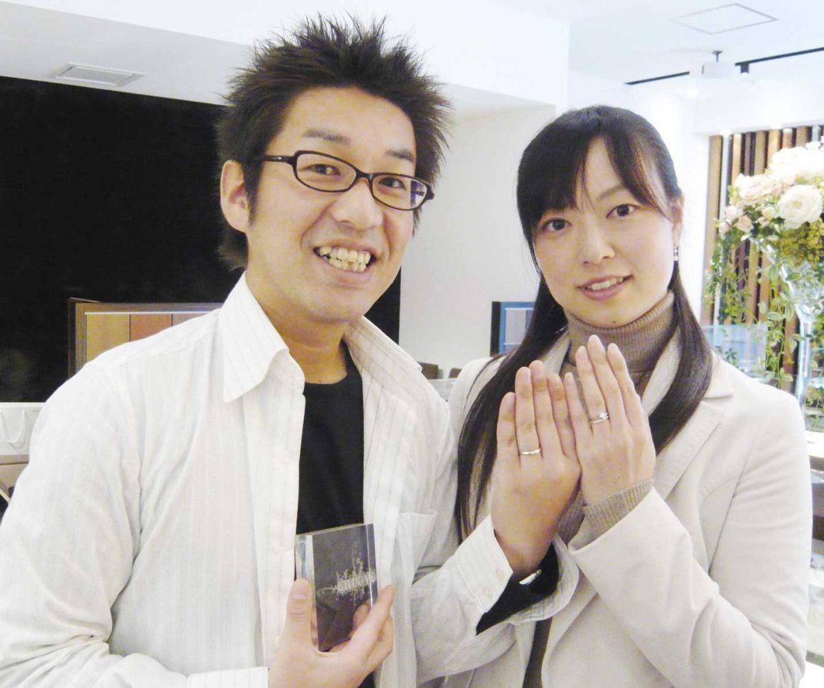 大輔様 真由子様