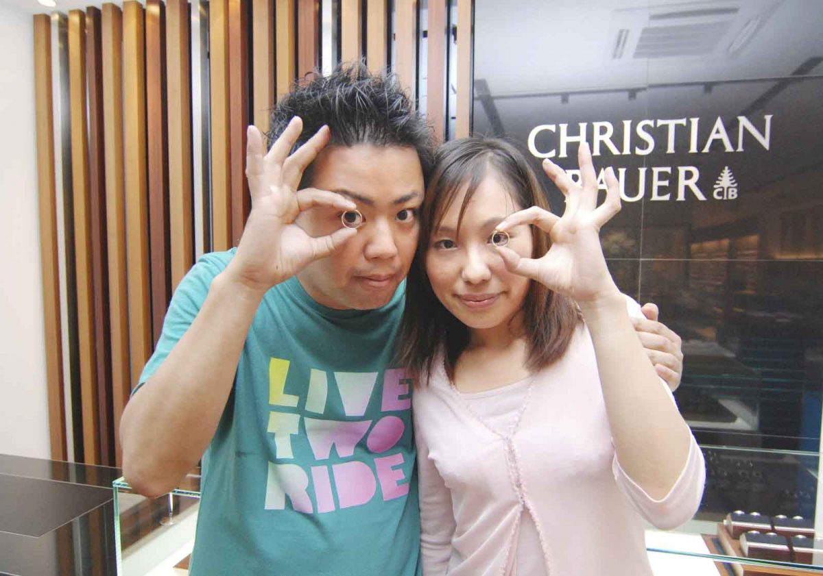 雅樹さま 亜耶子さま