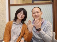貴大さま 方理さま