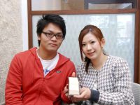 達志さま 愛子さま