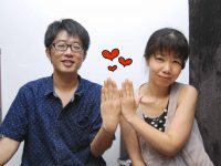 裕介さま さゆりさま