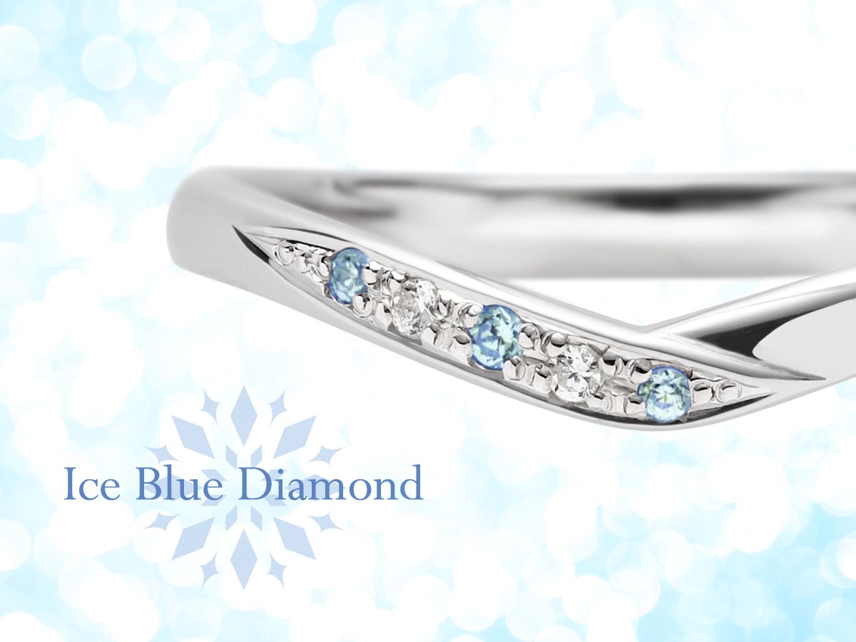 Cassiopeia (Ice Blue) - 結婚指輪・婚約指輪のSANJI