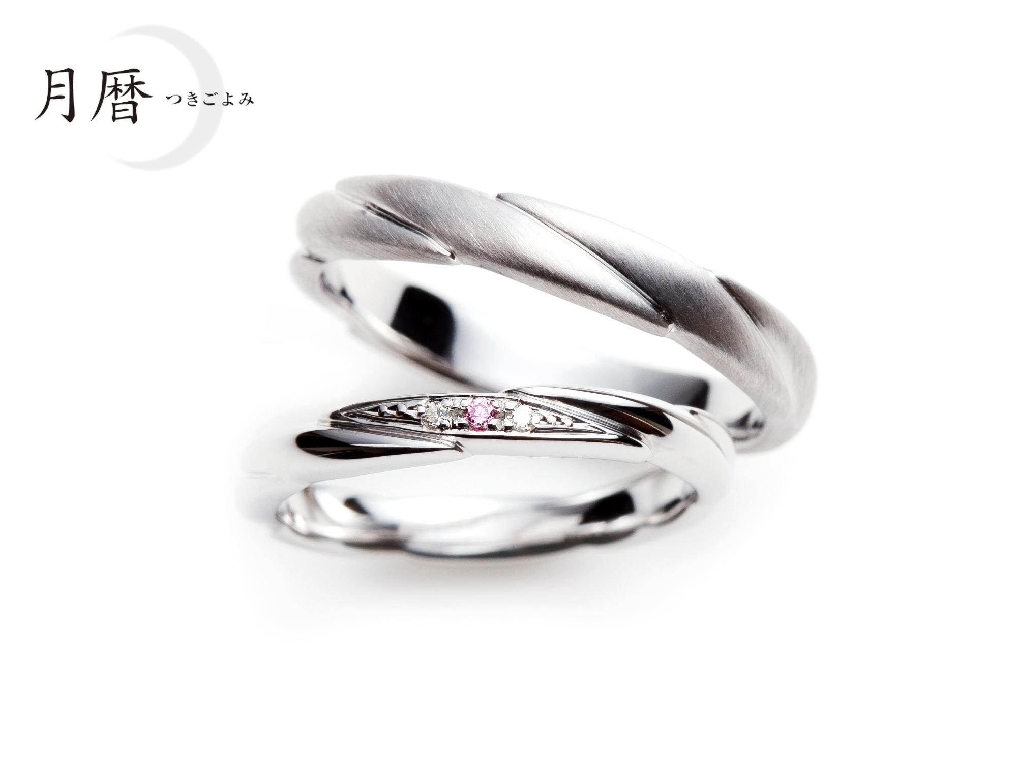 月の舟ピンクサファイヤ結婚指輪
