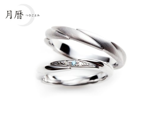 月の舟アイスブルーダイヤ結婚指輪