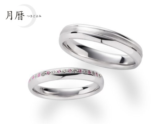 天満月ピンクサファイヤ結婚指輪
