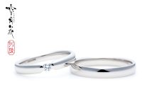 別誂え 月 結婚指輪