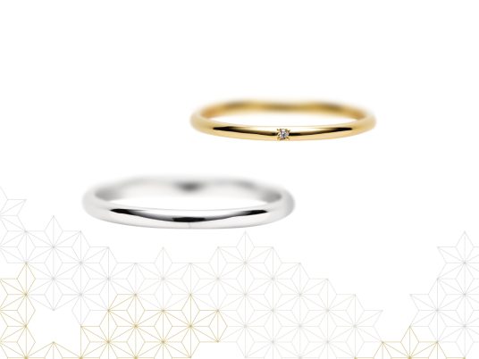 ありがとう 結婚指輪