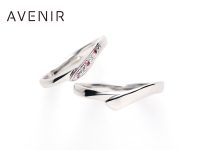 AVENIR AN-029プラチナ結婚指輪