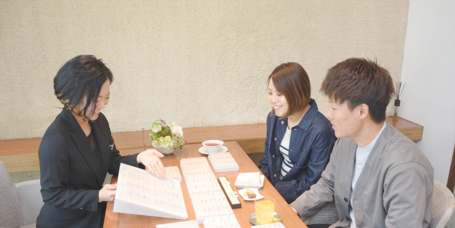 押し付けが全く無く、自分のペースでゆっくり心置きなく指輪を選べた